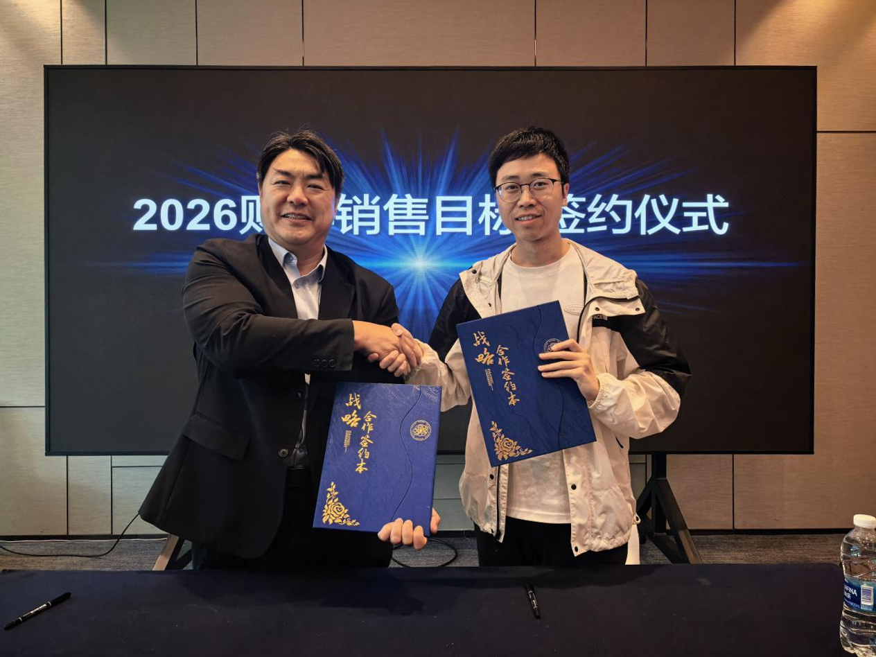 ​十二载深耕，聚力同行｜元器猫与 EPSON（爱普生）达成战略合作，深化全球布局